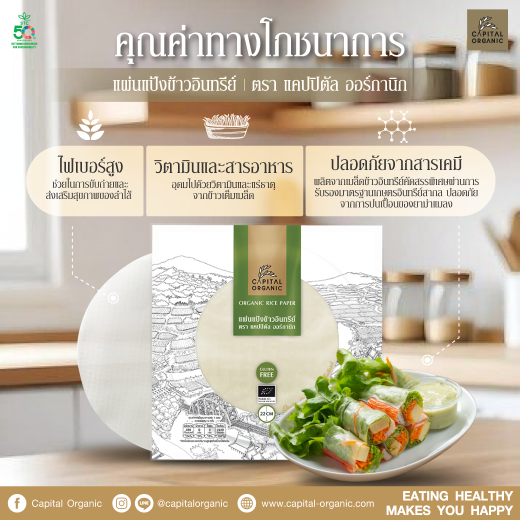 Images/Blog/BpPYMaPW-01pp.png