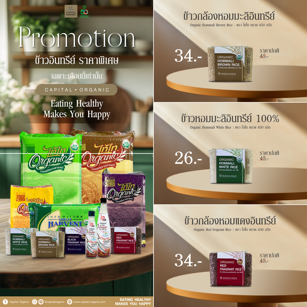 Images/Blog/DlugV7q5-ตัวอย่าง88.jpg